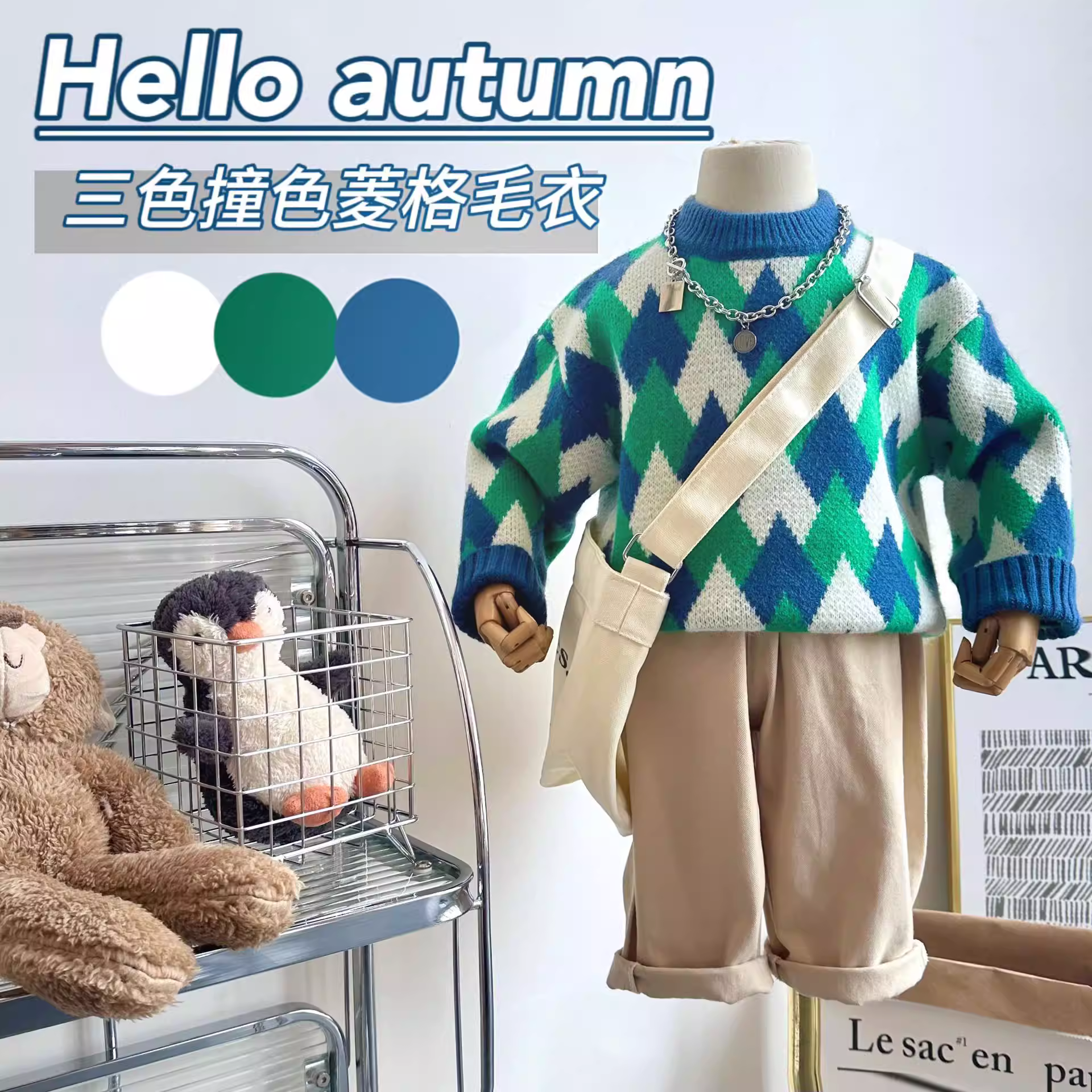 Áo len dệt kim trẻ em xuân đông 2025 kiểu Hàn Quốc mới, họa tiết argyle cổ điển, áo len dày cho bé trai và bé gái