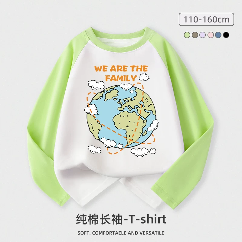 Áo thun dài tay trẻ em, kiểu dáng mùa thu mới, áo lót bé trai, kiểu dáng xuân thu, chất liệu cotton nguyên chất, dáng rộng cho bé trai, áo trẻ em cỡ vừa và lớn.