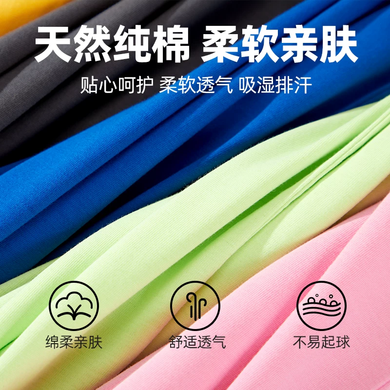 Áo thun ngắn tay bé trai kiểu dáng thời thượng 2025, chất liệu cotton nguyên chất, áo lót mùa hè mỏng cho trẻ lớn