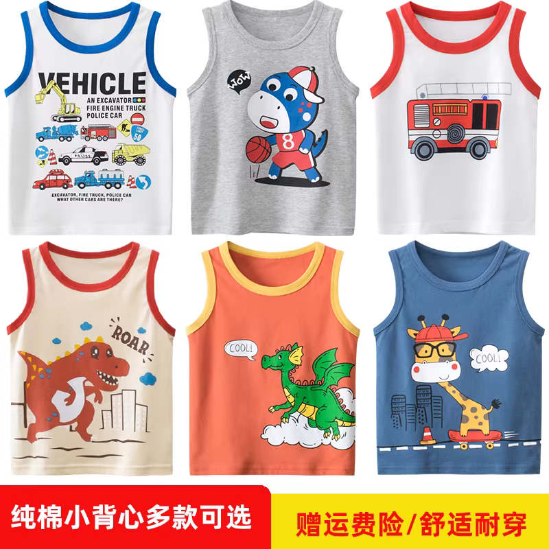 Áo ba lỗ cotton nguyên chất cổ tròn cho bé mùa hè 2025 họa tiết hoạt hình ô tô mềm mại thấm hút mồ hôi thoáng khí mỏng nhẹ