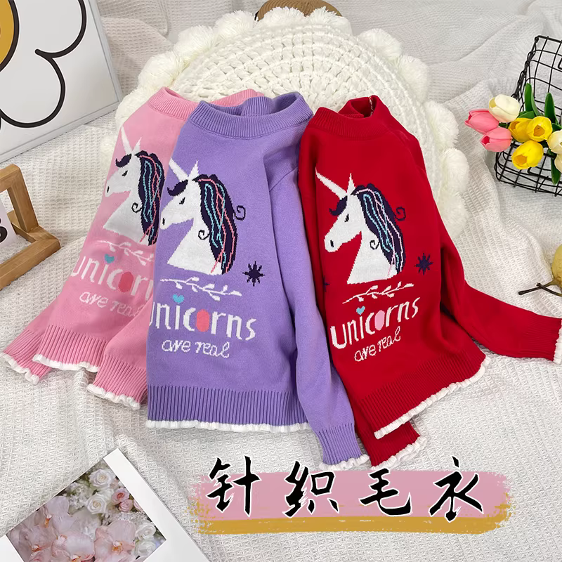 Áo len nữ bé gái xuân thu 2025 kiểu mới, quần áo trẻ em cho bé gái và trẻ mới biết đi, áo len hoạt hình, áo khoác len trẻ em