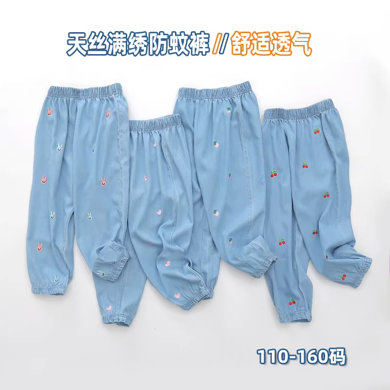 Quần denim Tencel chống muỗi cho bé gái mùa hè 2025, kiểu dáng xu hướng, chất liệu mỏng, in họa tiết toàn thân, dành cho bé gái lớn hơn, quần ống lửng.