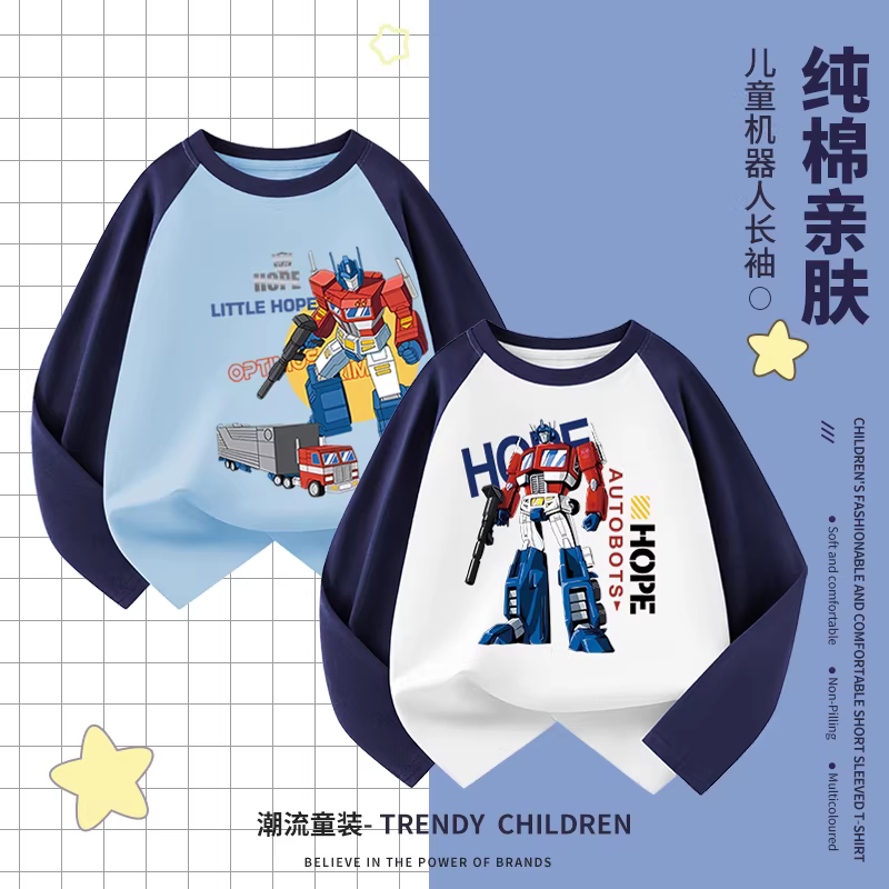 Áo thun dài tay cotton nguyên chất cho bé trai, phong cách xuân thu cho trẻ em, tay áo màu tương phản, áo robot hoạt hình sành điệu, áo đáy quần hợp thời trang