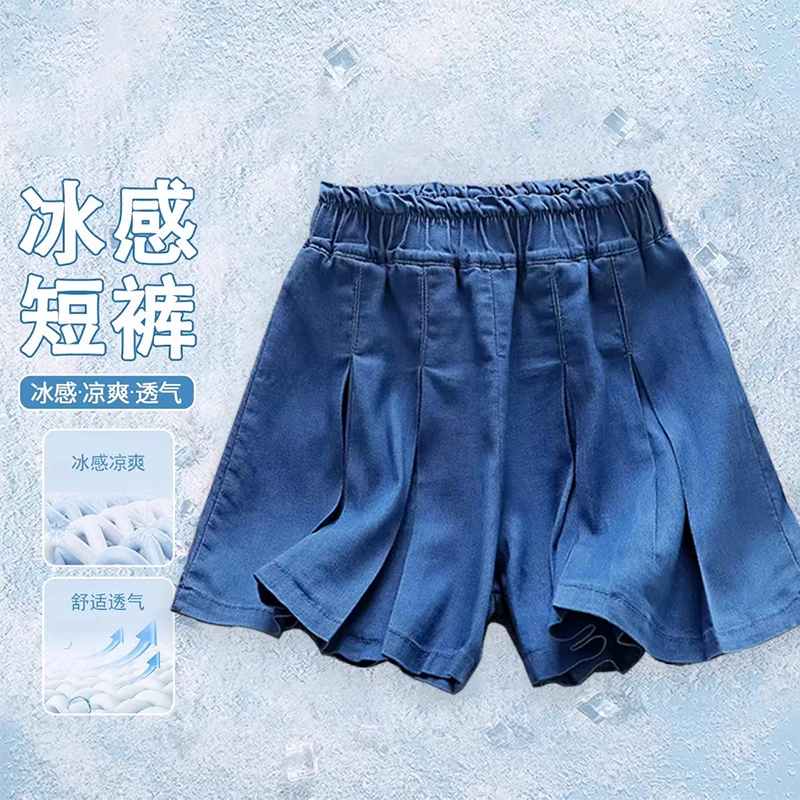 Váy quần short denim Tencel trẻ em, quần váy xếp ly mỏng mùa hè cho bé gái, phong cách Hàn Quốc, quần váy thời trang và đa năng cho bé gái