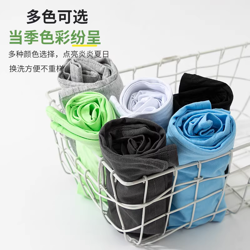 Áo gile cotton nguyên chất trẻ em hè 2025 mẫu mới, áo thun bé trai không tay thời trang, mát mẻ