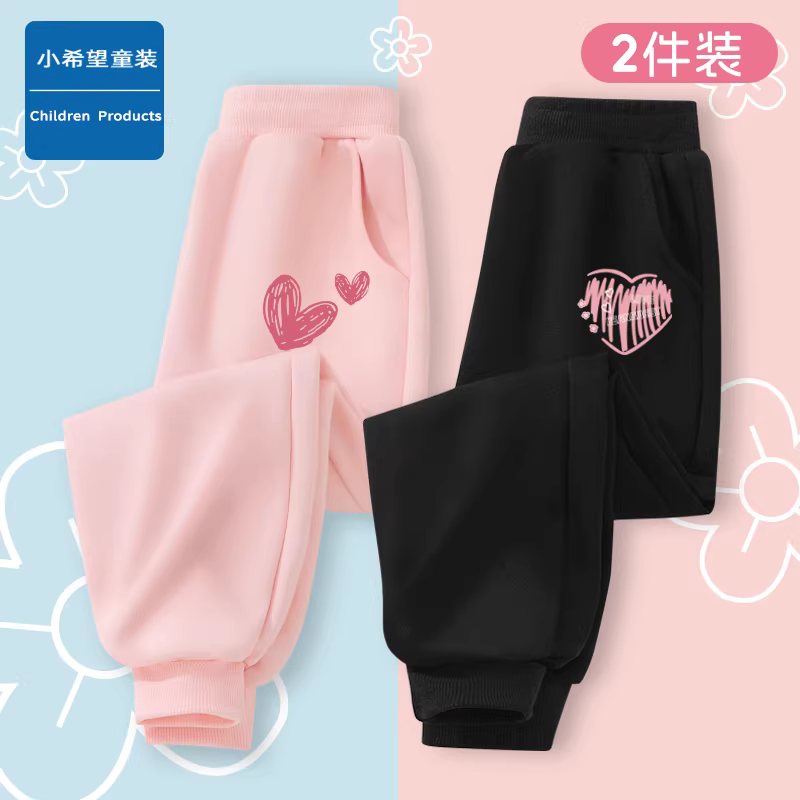 Quần dài bé gái xuân thu đông kiểu mới, quần jogger lót lông cừu ấm áp thời trang cho trẻ lớn, quần thể thao bé gái, quần thể thao