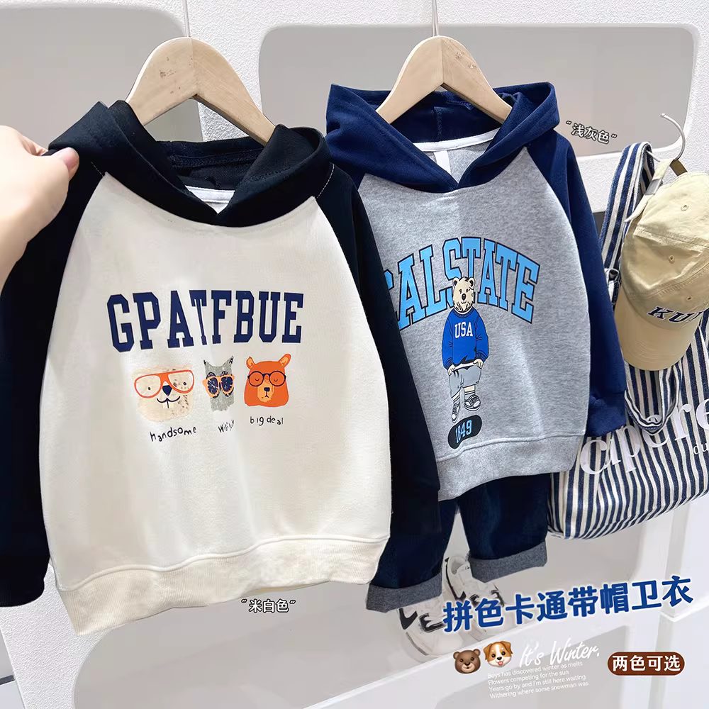Áo hoodie có mũ trùm đầu cho bé trai, kiểu dáng xuân thu mới, áo dáng rộng hợp thời trang dành cho trẻ em, áo hoodie dài tay.