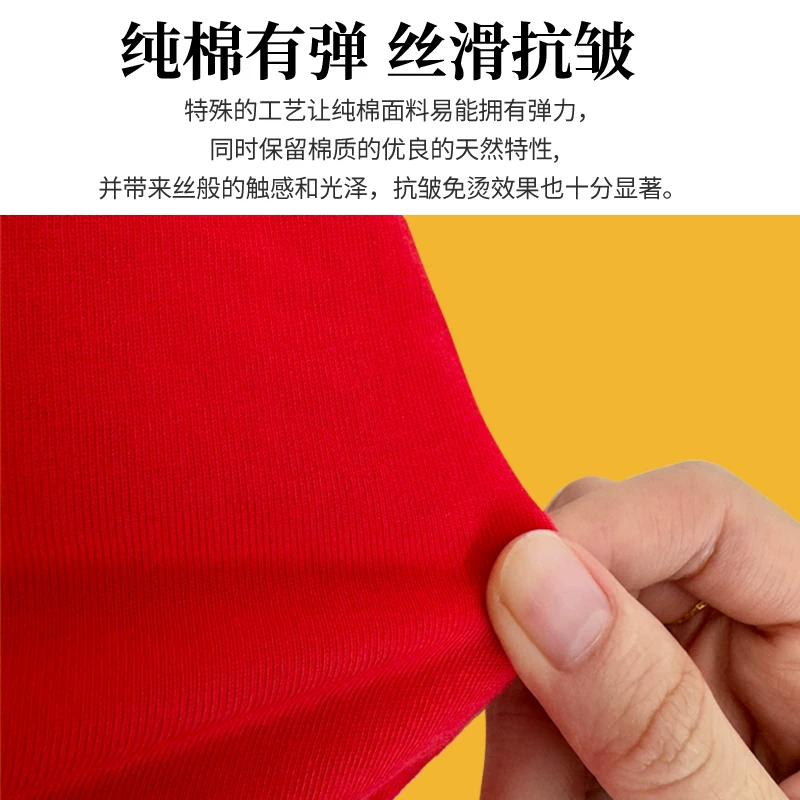 Áo thun dài tay cho bé trai, kiểu mới xuân thu 2025, xu hướng quốc gia dành cho trẻ em, áo sơ mi cotton nguyên chất cho trẻ em cỡ vừa và lớn, phong cách xuân thu hợp thời trang.