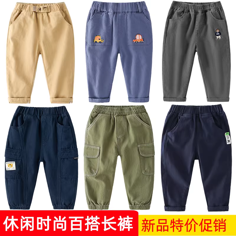 Quần jogger cargo trẻ em phong cách Hàn Quốc đa năng, thời trang mùa xuân 2025 dành cho bé trai, thích hợp mặc ngoài trời