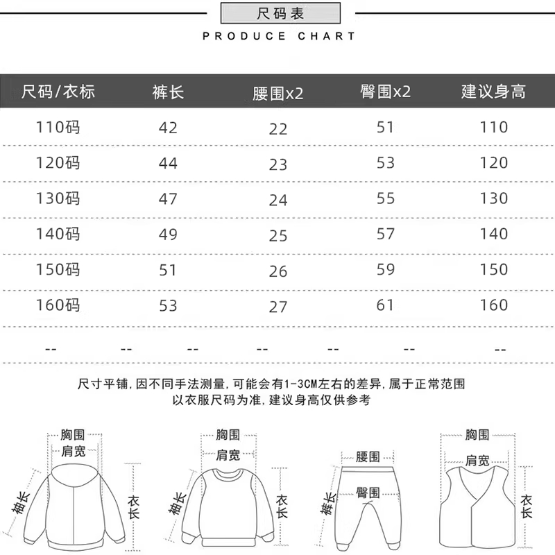 Quần short kaki cho bé trai có túi lớn, quần short cotton rộng rãi thời trang mùa hè dành cho trẻ lớn.