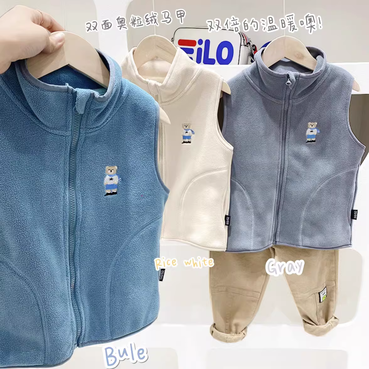 Áo ghi-lê nỉ trẻ em kiểu xuân đông 2025, áo ấm cho bé trai, áo ghi-lê trơn màu cổ đứng mặc ngoài