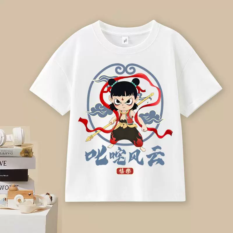 Nezha Demon Child Quần Áo Áo Phông Trẻ Em Bé Trai Anime Mùa Hè Cotton Nguyên Chất Tay Ngắn In Hình Hoạt Hình Bé Trai Top
