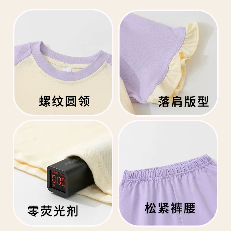 Bộ đồ ngủ ren cho bé gái hè 2025, thiết kế thoải mái, chất liệu cotton nguyên chất, bộ 2 món.