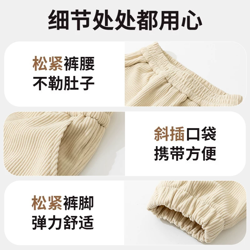 Quần dài bé gái xuân thu kiểu mới quần nhung kẻ cho trẻ lớn hơn quần thể thao trẻ em sành điệu quần thể thao trẻ em hợp thời trang