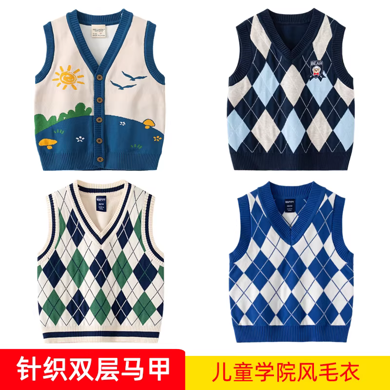 Áo len dệt kim trẻ em, áo vest thời trang bé trai mùa xuân thu, áo len phong cách preppy cho bé gái, áo len trẻ sơ sinh, thời trang trẻ em