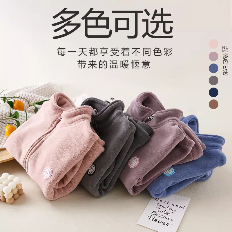 Áo khoác nỉ bé trai mùa xuân đông 2025, áo cardigan giữ ấm thời trang cho trẻ lớn, áo lót nỉ bé gái