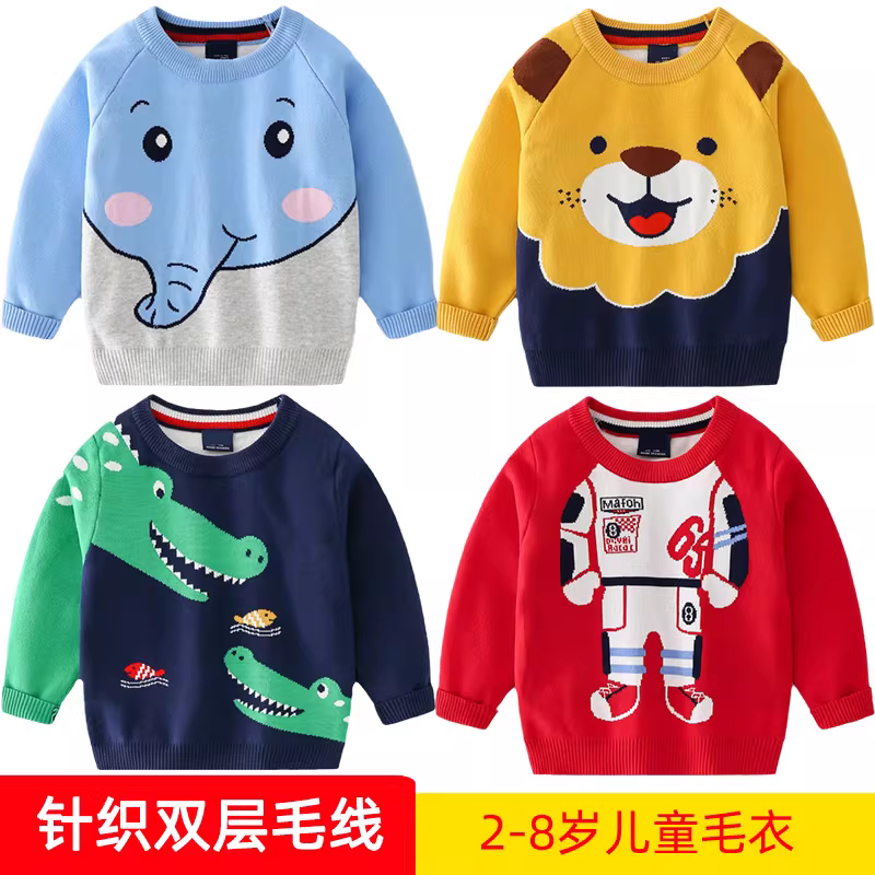 Áo len cotton dệt kim hai lớp cho bé trai mùa xuân đông 2025, áo lót giữ ấm họa tiết hoạt hình, quần áo trẻ em, áo len ấm áp