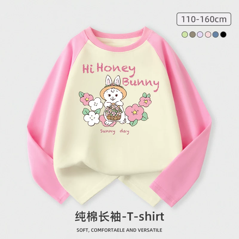 Áo thun dài tay cho bé gái, kiểu xuân thu, mẫu mới 2025, áo thun cotton mỏng rộng rãi cho trẻ em, áo cổ tròn, mặc mùa thu.