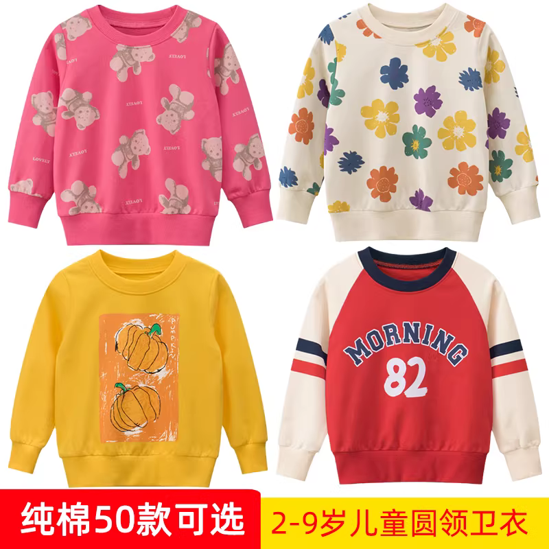 Áo thun cổ tròn chất cotton 100% cho bé gái mùa xuân 2025, áo bé gái dài tay kiểu dáng thời trang, áo bé gái mặc thường ngày