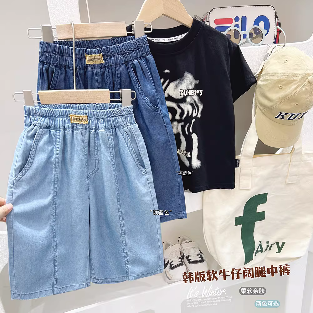 Quần short denim bé trai hè 2025, quần short năm phần chất liệu mỏng, kiểu dáng thường ngày cho trẻ lớn, quần ống rộng thoải mái cho trẻ em, kiểu dáng thời thượng