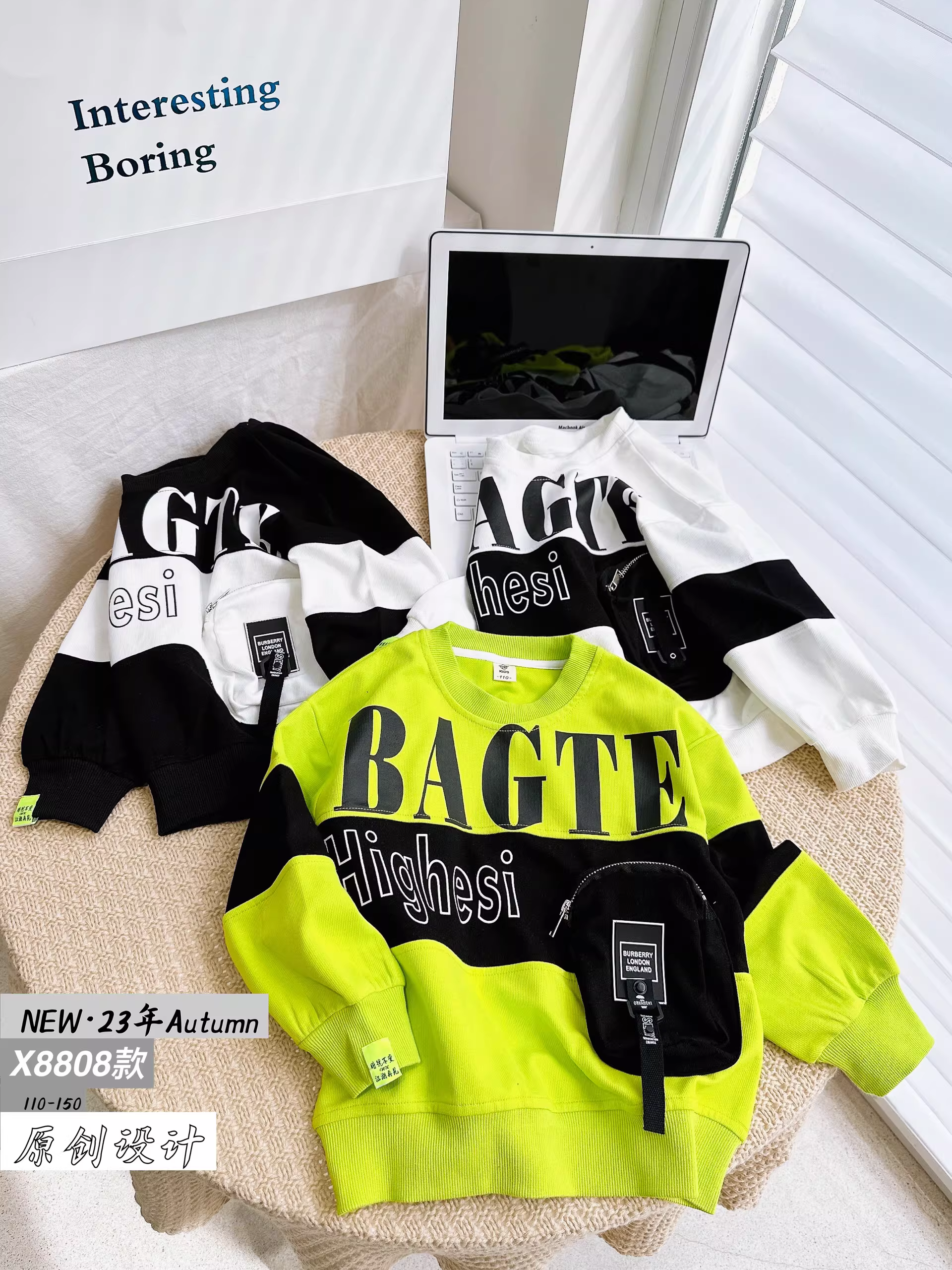 Áo thun bé trai thu đông 2025 kiểu mới, áo len cổ tròn trẻ em thời trang, áo lót rộng rãi cho bé, quần áo trẻ em hợp xu hướng