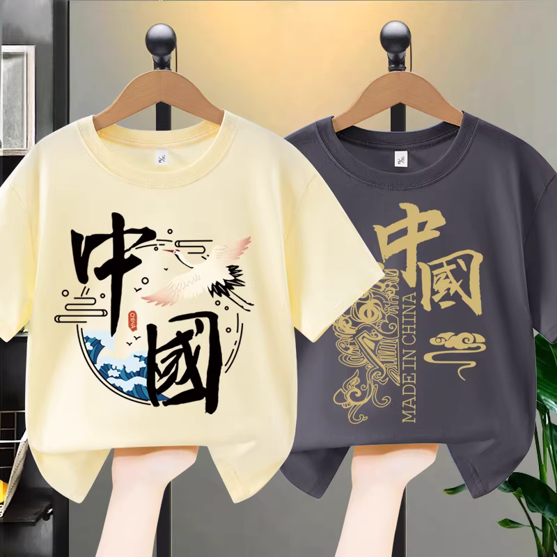 Áo thun ngắn tay bé trai, mẫu hè 2025, áo thun cotton nguyên chất thoáng mát cổ tròn mùa hè cho trẻ em, xu hướng thời trang trẻ em sành điệu.