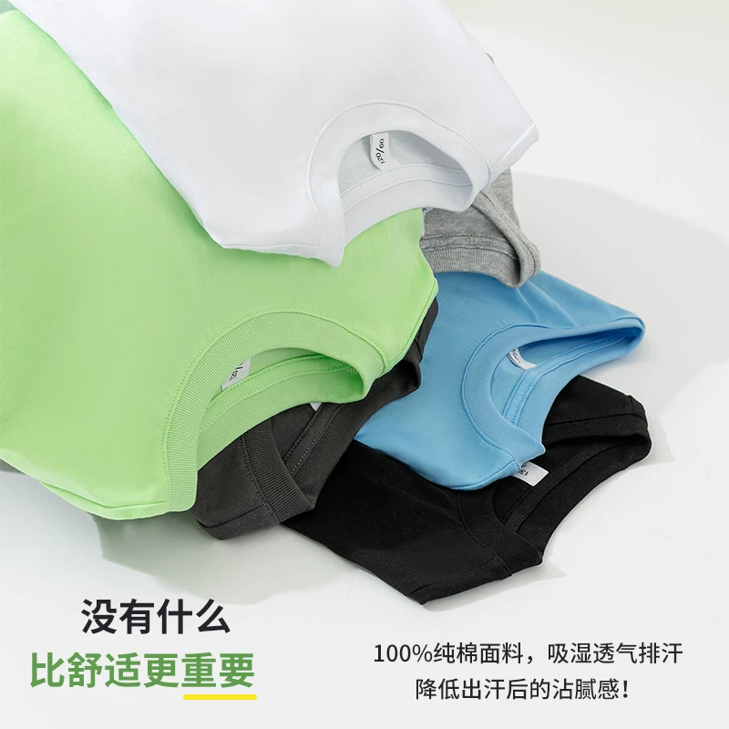 Quần áo trẻ em, áo ghi lê trẻ em, áo thun thể thao cổ tròn chất liệu cotton nguyên chất mùa hè cho bé trai, áo thun không tay cho bé trai và bé gái.