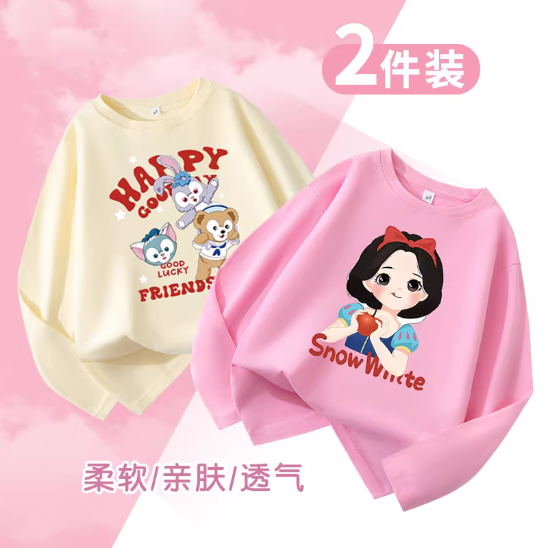 Áo thun dài tay cho bé gái, kiểu xuân thu mới, áo sơ mi cotton mỏng nguyên chất cho trẻ em cỡ vừa và lớn, trang phục mùa thu công chúa hoạt hình sành điệu cho trẻ em.