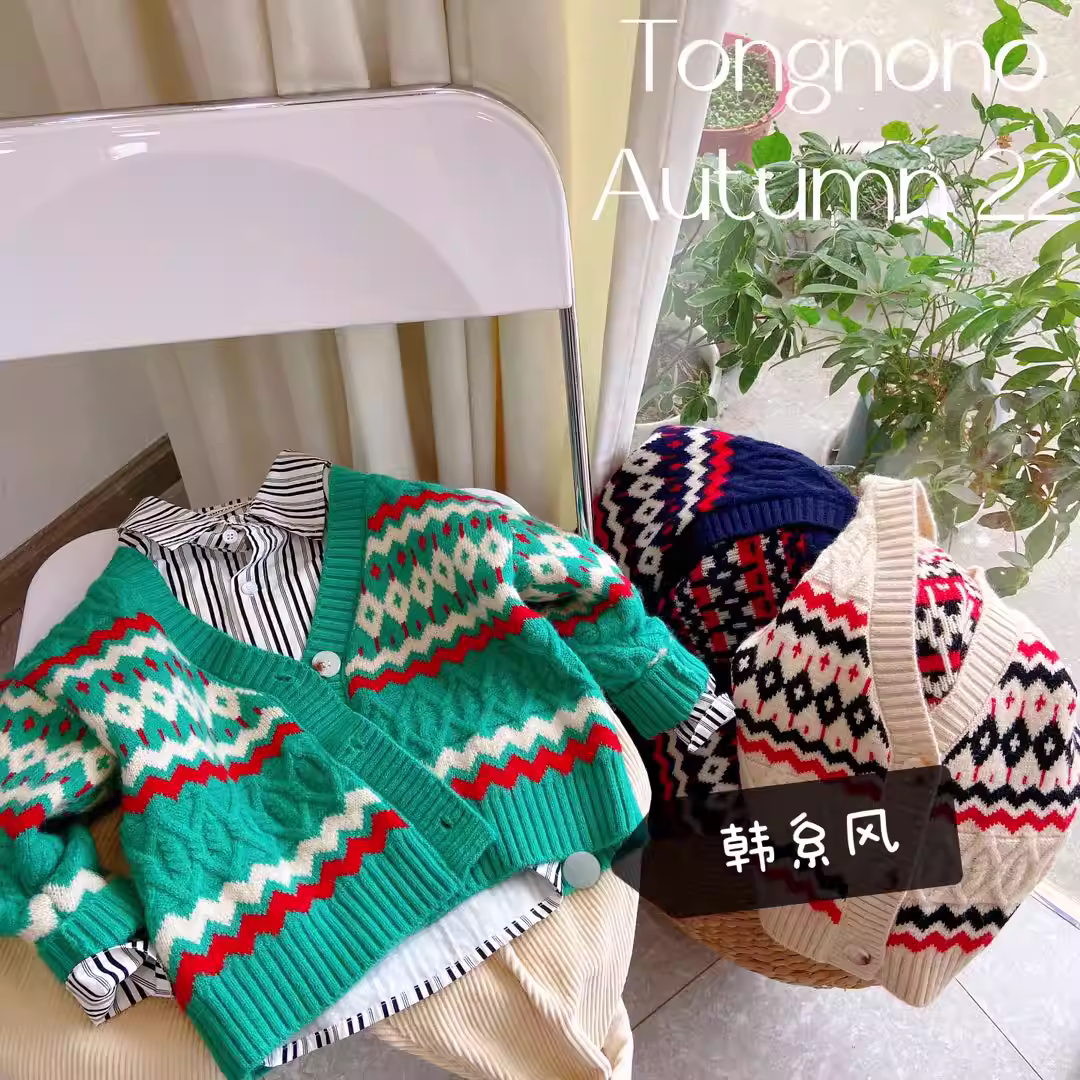 Áo len dệt kim cho bé trai 2025 phong cách mới mùa xuân áo len trẻ em thời trang ngọt ngào và sành điệu áo khoác mùa xuân và mùa thu phong cách Hàn Quốc quần áo trẻ em