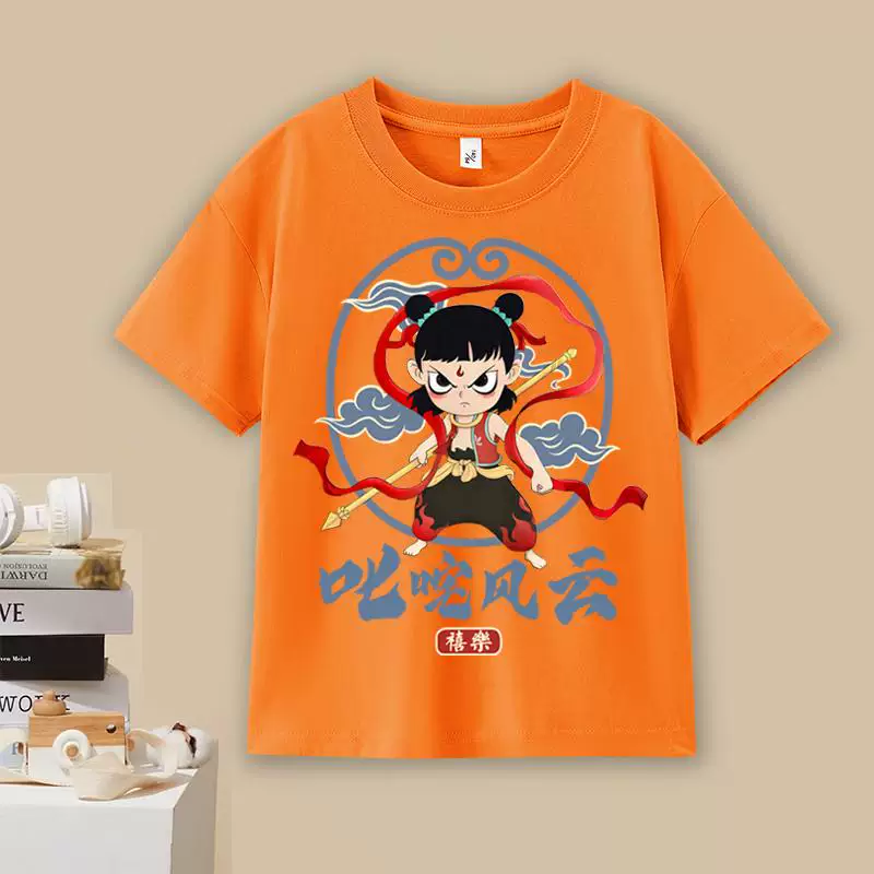 Nezha Demon Child Quần Áo Áo Phông Trẻ Em Bé Trai Anime Mùa Hè Cotton Nguyên Chất Tay Ngắn In Hình Hoạt Hình Bé Trai Top