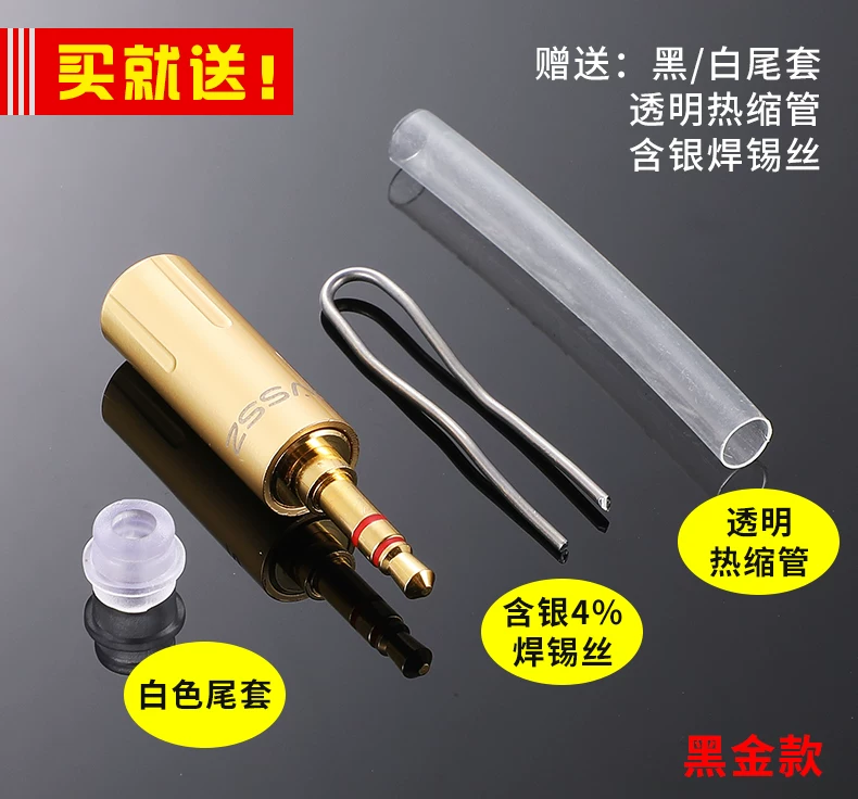 AVSSZ cao cấp mạ vàng 4.4mm 3.5 bốn cực cân bằng đầu nối nữ 2.5 cáp nối dài bộ chuyển đổi ổ cắm nữ cho điện thoại di động