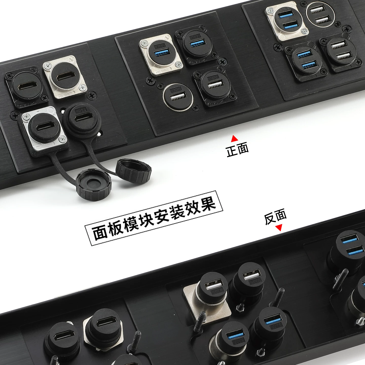 Mô-đun loại D USB3.0 ổ cắm cái chuyển đổi mở rộng giao diện A sang B/C ổ cắm chuyển đổi bảng điều khiển cố định bộ chuyển đổi máy in