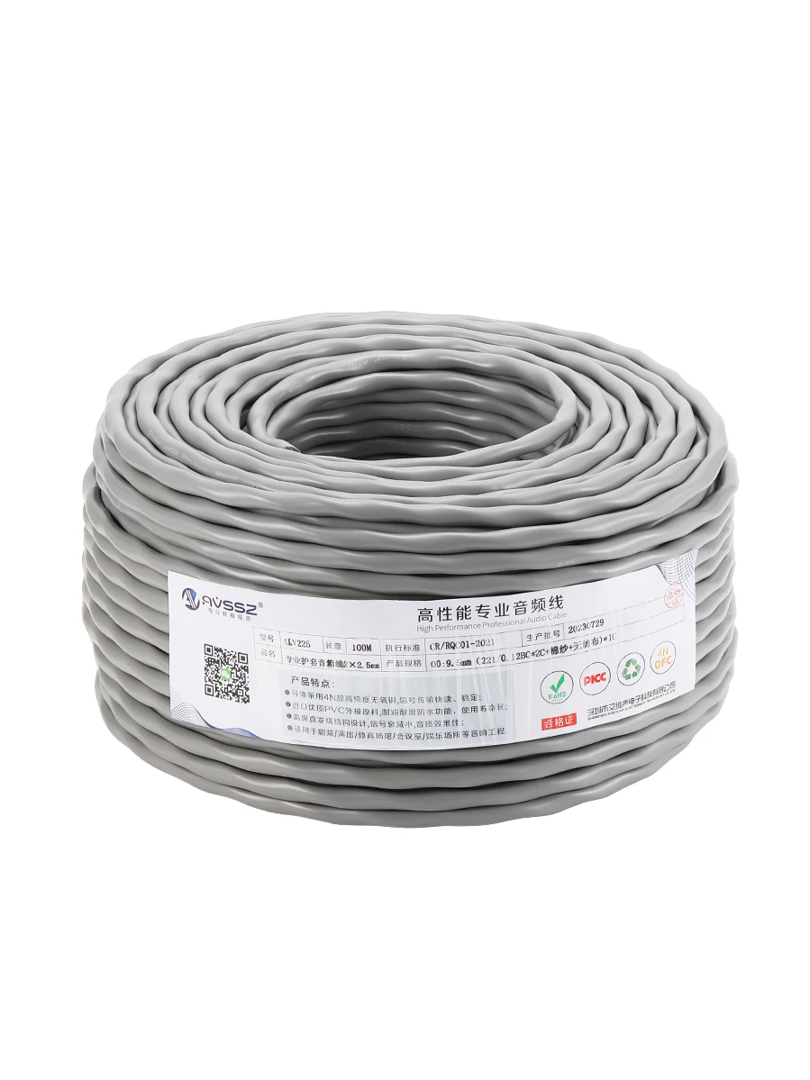 AVSSZ Âm Thanh Kỹ Thuật Thông Minh Đôi Cặp Dây Xoắn 2S9F Đồng Nguyên Chất Cáp Loa Khuếch Đại 100m Cuộn EVJV Chuyên Nghiệp