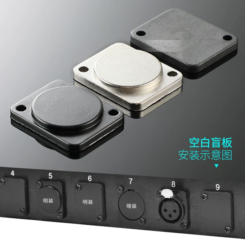 Bảng nối 86 bảng cáp XLR loại D kích thước bảng trống tấm che bụi mô-đun làm đầy khung bezel trống AVSSZ