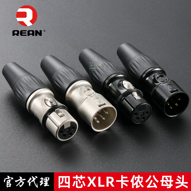REAN Yongsheng đầu nối XLR bốn lõi nam và nữ nguyên bản YS1764-BG Đầu nối XLR cân bằng 4 lõi màu đen mạ vàng
