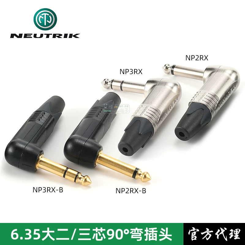 NEUTRIK NP2RX phích cắm thẳng hai lõi/ba lõi lớn cong 6,35mm phích cắm âm thanh mono stereo