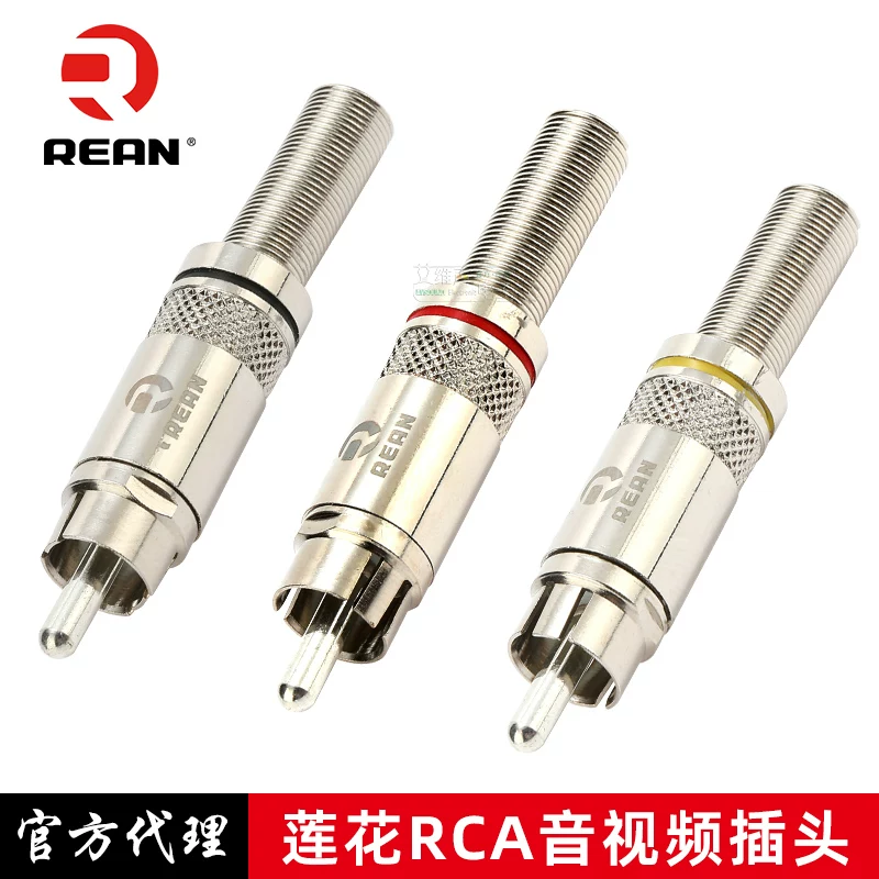 REAN RCA đầu sen AV âm thanh và video cắm NYS366-2 đường kính đuôi 6mm hàn ba màu đỏ, vàng, đen