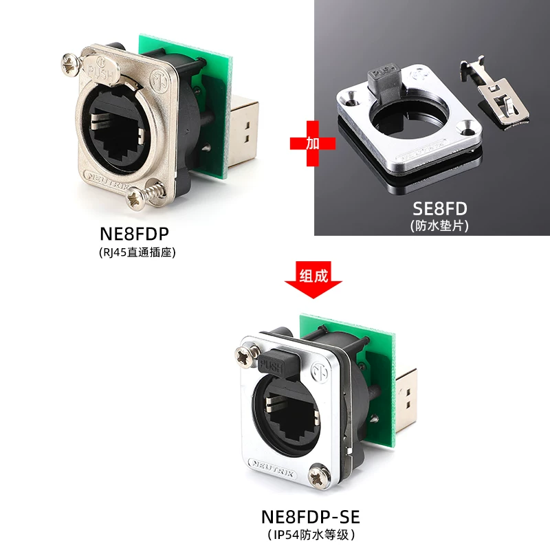 Đế ổ cắm kết nối mạng RJ45 chống nước NEUTRIK IP54 cho hệ thống chiếu sáng màn hình lớn NE8FDP-SE