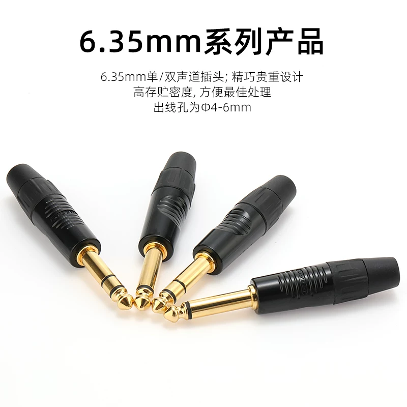 REAN đầu cắm thẳng hai lõi ba lõi lớn mạ vàng cao cấp RP2C-B từ NEUTRIK