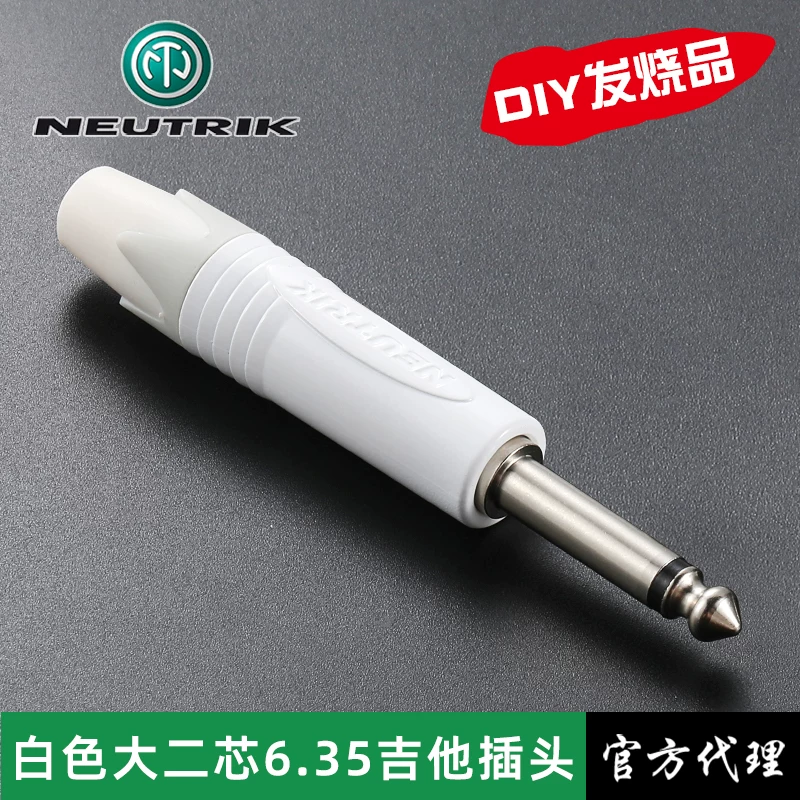Neutrik trắng lớn hai lõi NP2X-WT thiết bị âm thanh 6.35 đầu cắm mono TS dành riêng cho guitar