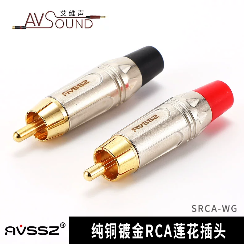 Đầu nối RCA mạ vàng bằng đồng nguyên chất, đầu nối âm thanh đực, cáp âm thanh audiophile, đầu nối giám sát chênh lệch màu sắc