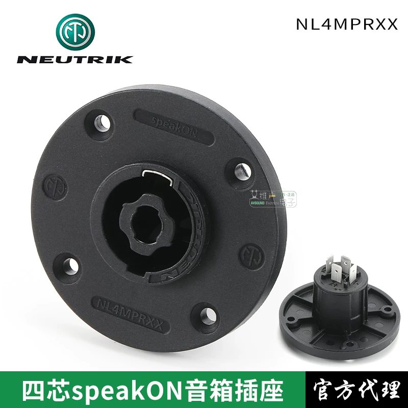 Neutrik Thụy Sĩ chuyên nghiệp NL4MPRXX đầu nối âm thanh bốn lõi đầu nối loa tròn chất lượng cao