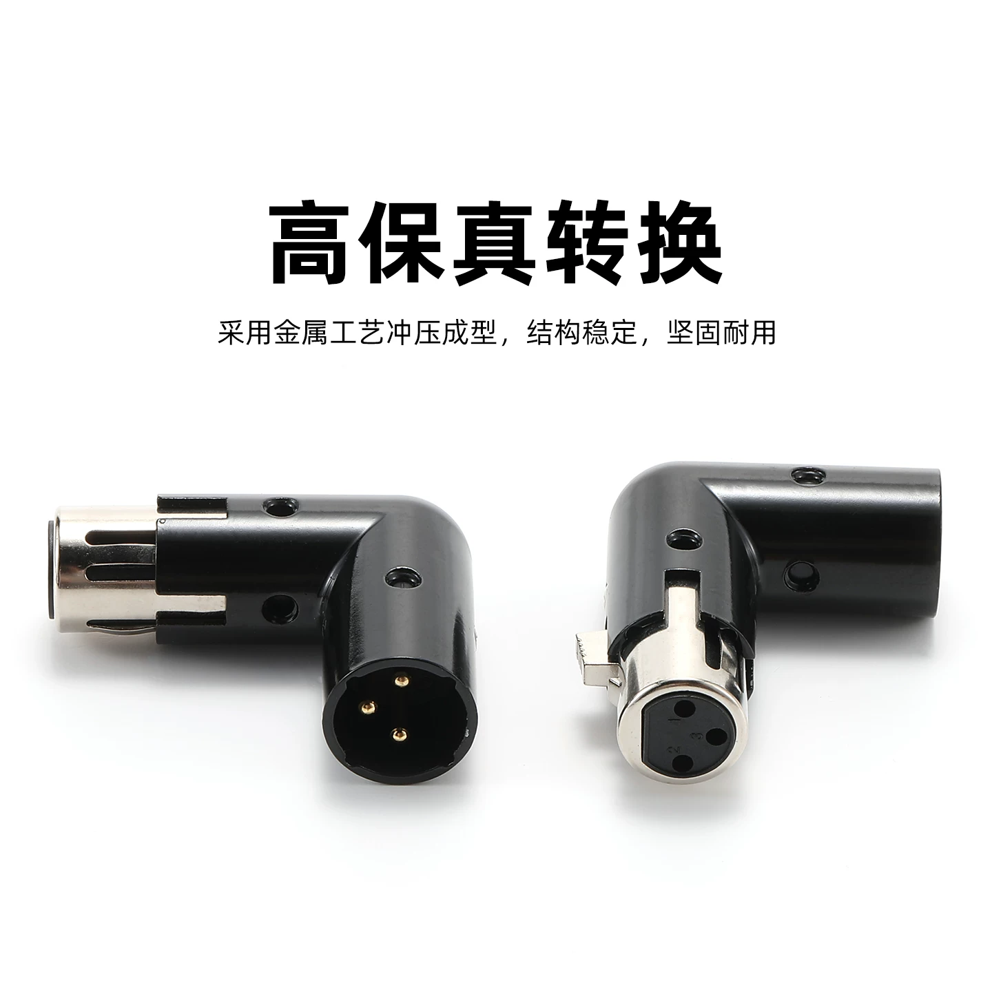 Bộ chuyển đổi âm thanh ba lõi 90 độ AVSSZ 3P XLR đầu đực sang đầu cái cân bằng XLR phích cắm chuyển đổi góc vuông
