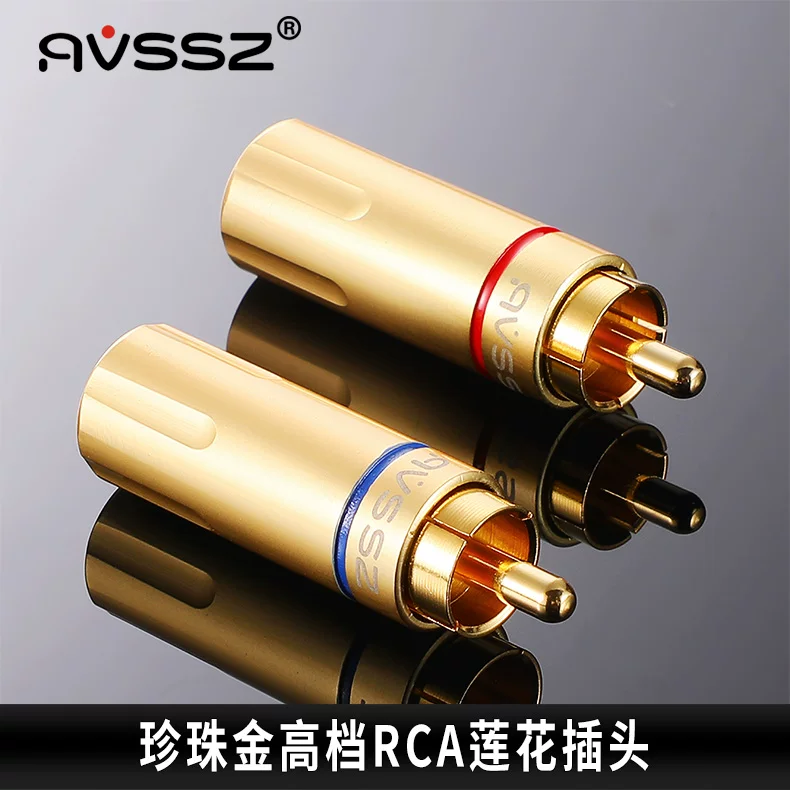 AVSSZ mạ vàng RCA phích cắm sen AV cáp tín hiệu âm thanh và video chuyên nghiệp khuếch đại âm thanh kết nối cao cấp hifi