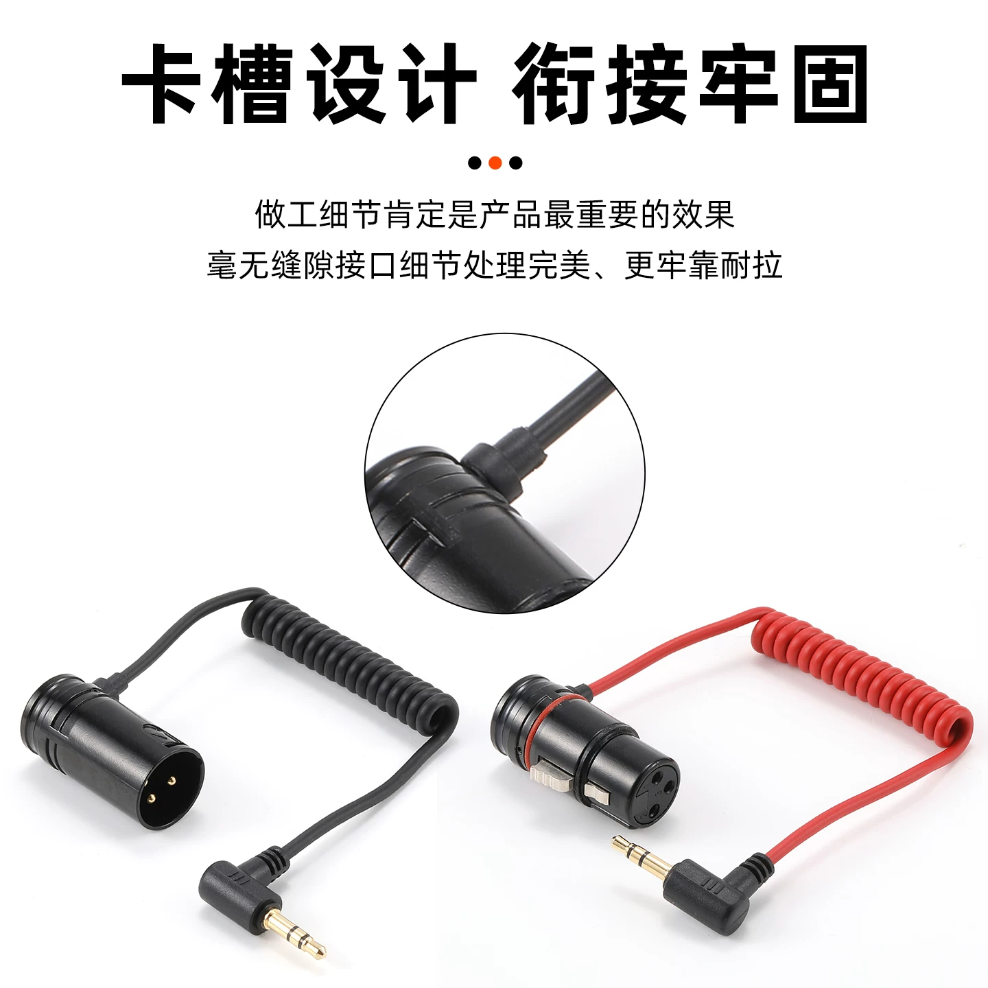 Cáp âm thanh lò xo 3.5 sang XLR đực và cái, phù hợp với cáp micro không dây Boya Rode, cáp Little Bee XLR XLR