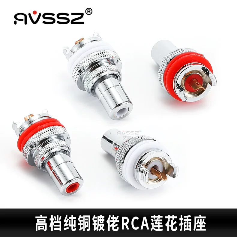 HiFi audiophile cấp đầy đủ mạ đồng đầu nối RCA nữ audiophile khuếch đại âm thanh ổ cắm âm thanh AV thiết bị đầu cuối âm thanh DVD