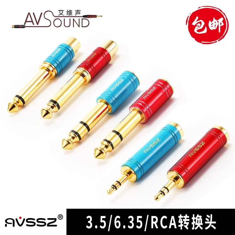 Đầu cắm bộ chuyển đổi âm thanh nam sang 3,5mm 6,5mm dành cho loa, tai nghe, đàn piano, bàn phím điện tử, trống, micro, đầu nối sen