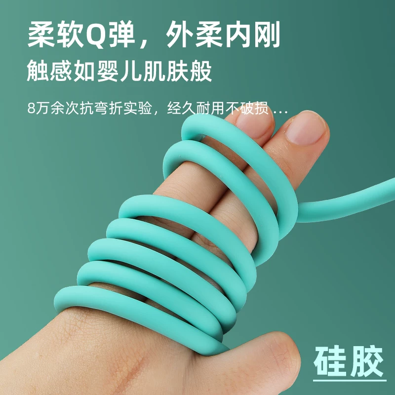 Cáp dữ liệu tùy chỉnh AVSSZ USB sang Type-C, cáp sạc siêu nhanh bằng silicon lỏng 100W, phù hợp với điện thoại Huawei Mate60/50/40pro Honor Android, cáp sạc ô tô, cáp sạc nhanh