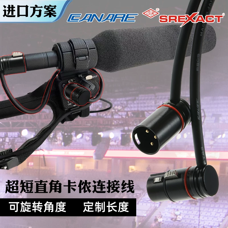 Cáp XLR phiên bản ngắn CANARE góc vuông đầu đực sang đầu cái âm thanh micro hình chữ L chuyên dụng nối dài micro cáp cân bằng XLR