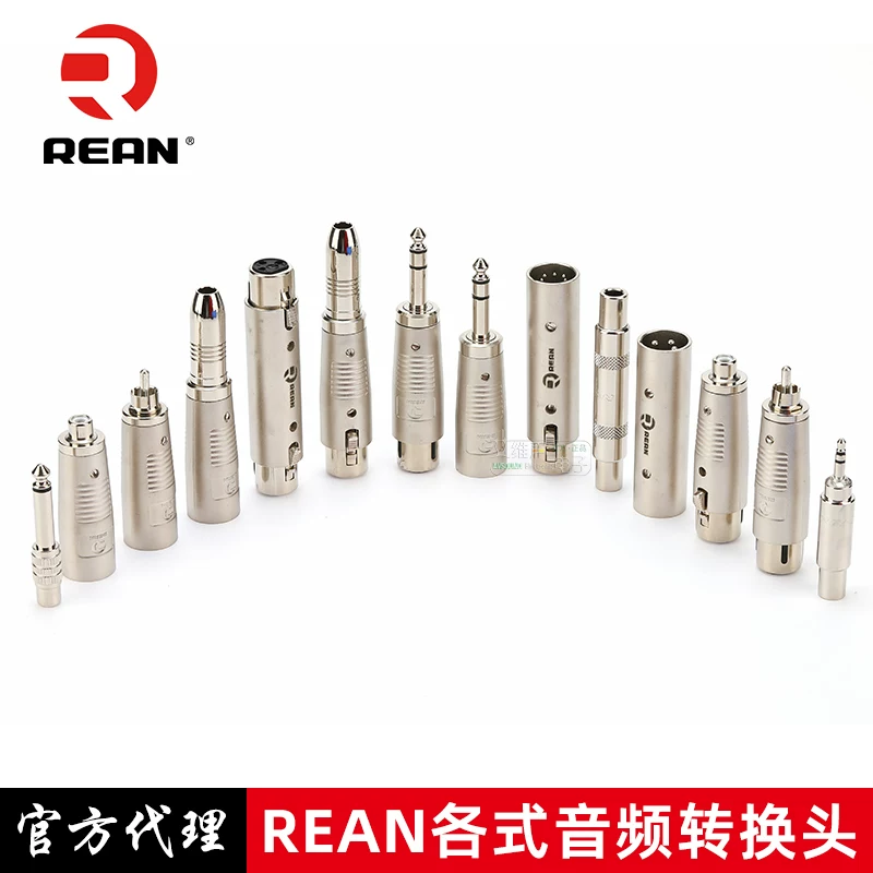 Bộ chuyển đổi âm thanh-video Neutrik Yongsheng REAN XLR sang RCA cắm thẳng 6.35 đến 3.5